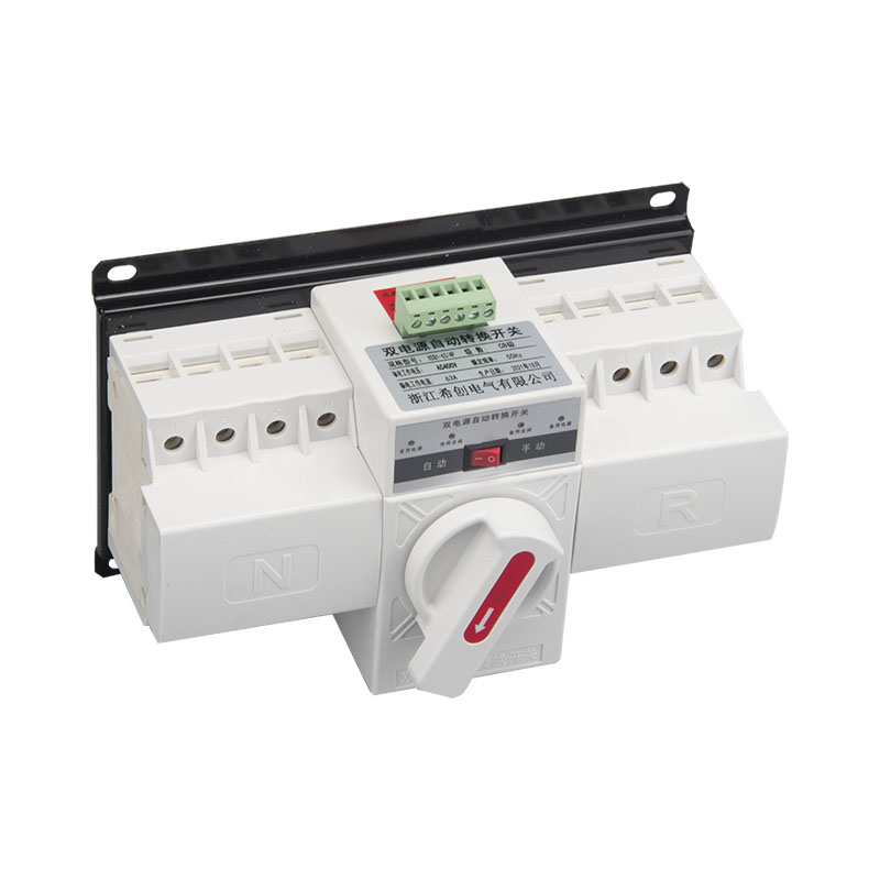 XCQ1双电源自动转换开关（迷你型）