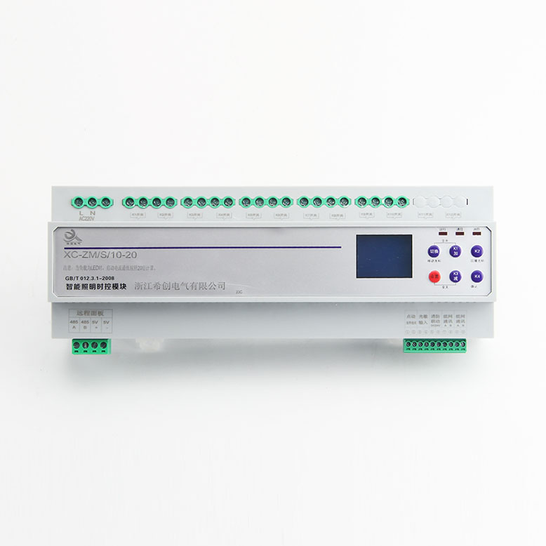XC-ZM/S/10-20智能照明时控模块