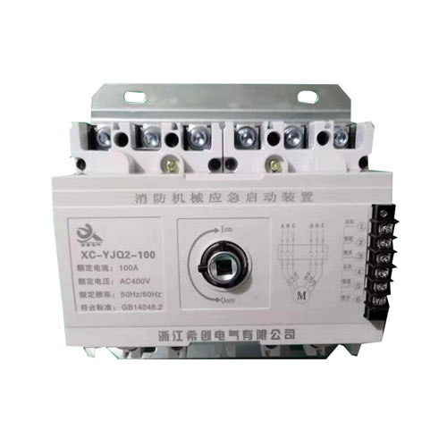 XC-YJQ2消防机械应急启动装置